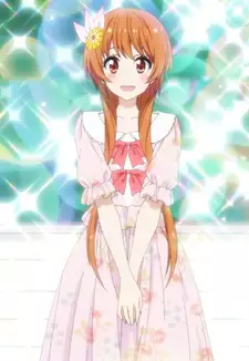 Marika Tachibana