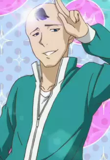 Nakasu
