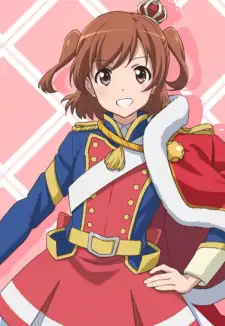 Karen Aijou