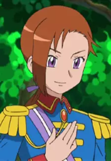 Shion