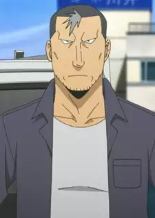 Goushi Mikage