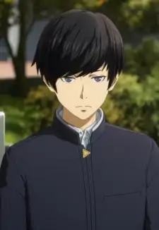 Shin Hazama