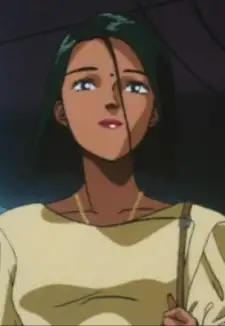Rui