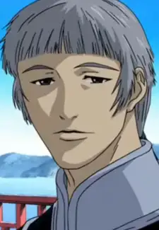 Yuite