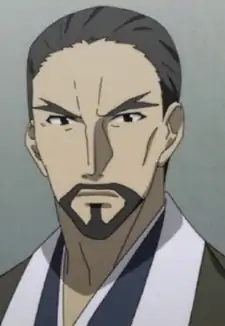 Sougen Takamine