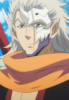 Mikazuchi