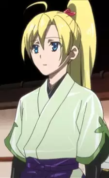 Ei