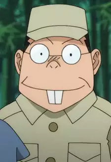 Kubota