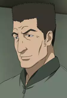 Azuma