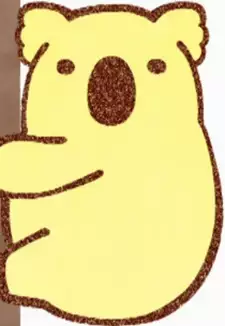 That Animal That Shall Not be Named