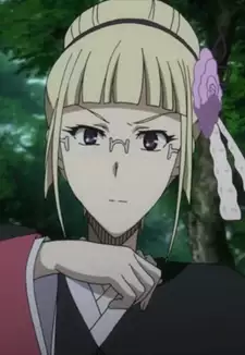 Mashiro
