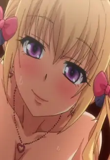 Eri