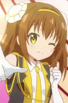 Manami Tsutsumi