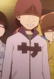 Sasquatch Tamagawakakuenmae