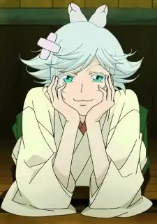 Mizuki