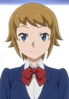 Fumina Hoshino