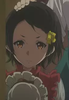 Anne Magnolia