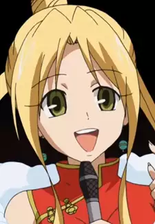 Tenten Koganei