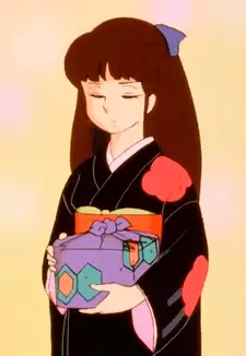 Ryoko Mendo