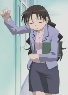 Yukari Tanizaki
