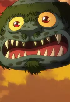 Tantanbo