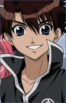 Rei Enna