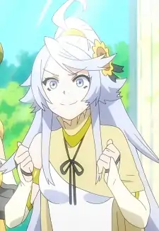 Ninrir