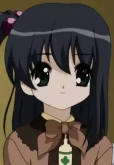 Hikari Inoue