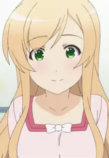 Yukari Kohinata