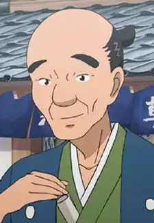 Yohachi Nishimuraya