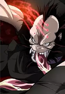 Shougen Kazamachi