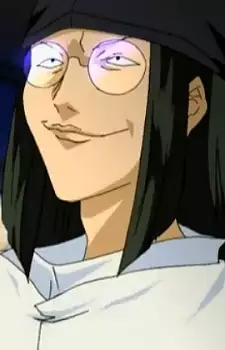 Kubira (fake)