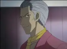Gengo Mikumo