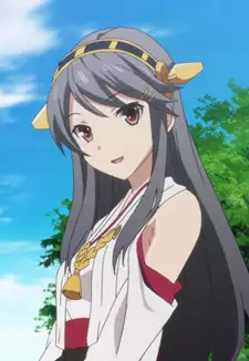Haruna Choudokyuu Senkan