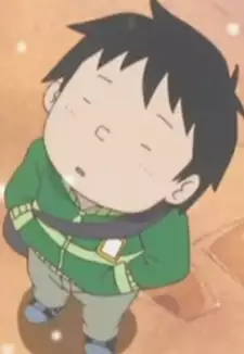Shigeru