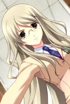 Yua Kusunoki