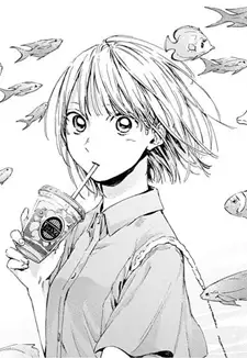 Chinatsu Kano
