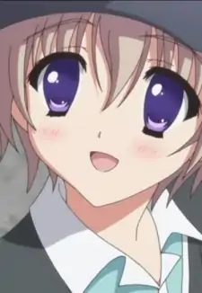Ayumu Hoshino