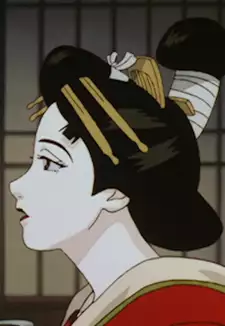 Toumiyakko