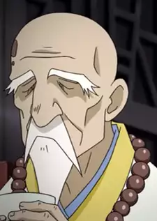 Sonnei