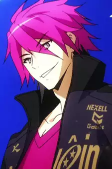 Amatsu Ida