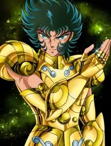 Shura Capricorn