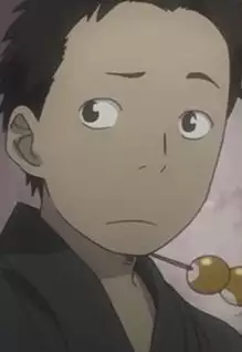 Kaji