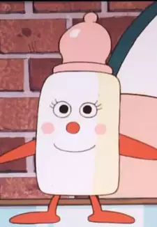 Milk Boy