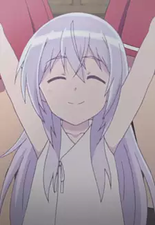 Little Ghost Girl