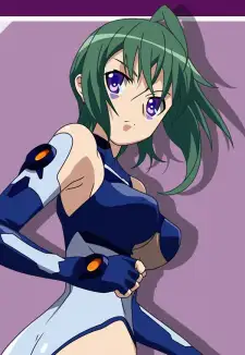 Itsuki Kannagi
