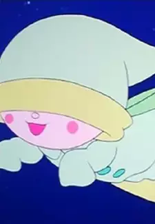 Pajaman