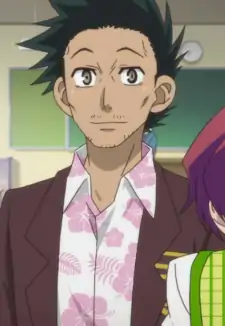 Sakurada