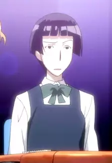Yuri Tsuchiya