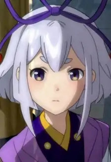 Kanna